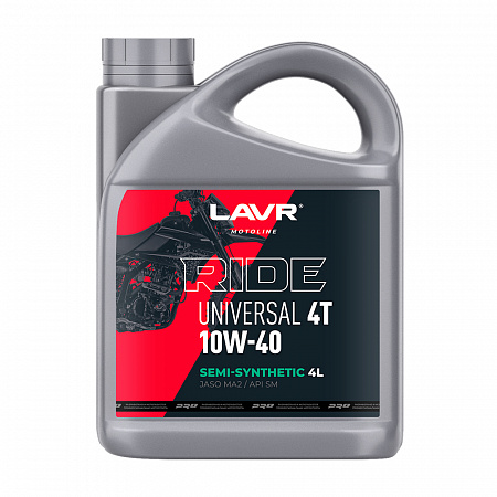 Моторное масло Lavr Moto Ride Universal 4T 10W40 SM, 4л (ЧЗ) Моторное масло Lavr Moto Ride Universal 4T 10W40 SM, 4л (ЧЗ)