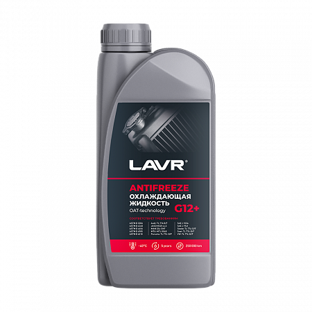 Охлаждающая жидкость (антифриз) Lavr Antifreeze G12+ -45°C, 1 кг Охлаждающая жидкость (антифриз) Lavr Antifreeze G12+ -45°C, 1 кг