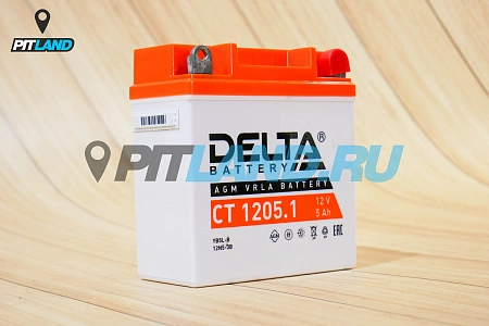 Аккумуляторная батарея Delta 1205.1 Аккумуляторная батарея Delta 1205.1