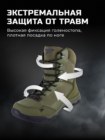 Ботинки Finntrail Tactic 5170 Khaki Ботинки Finntrail Tactic 5170 Khaki