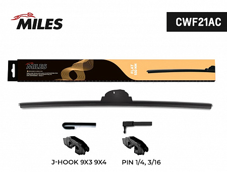 Щетка стеклоочистителя бескаркасная MILES 530 мм CWF21AC Щетка стеклоочистителя бескаркасная MILES 530 мм CWF21AC